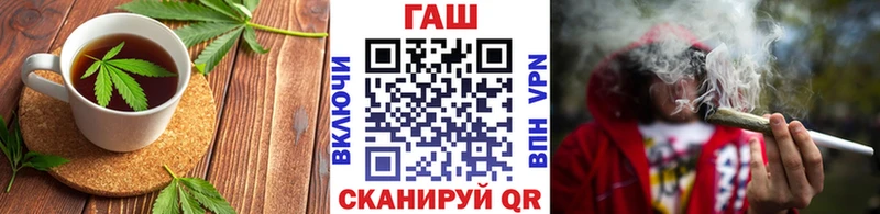 Печенье с ТГК конопля  Владикавказ 