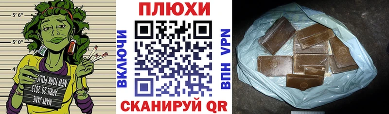 где продают   МЕГА tor  ГАШ 40% ТГК  Владикавказ 