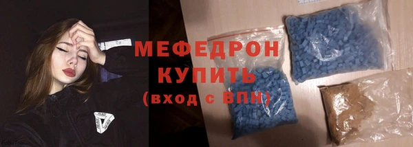 мяу мяу мука Горно-Алтайск