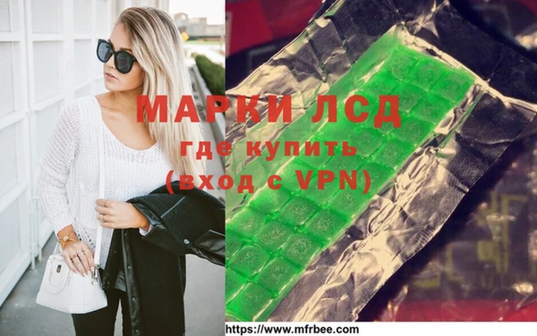 мяу мяу мука Горно-Алтайск