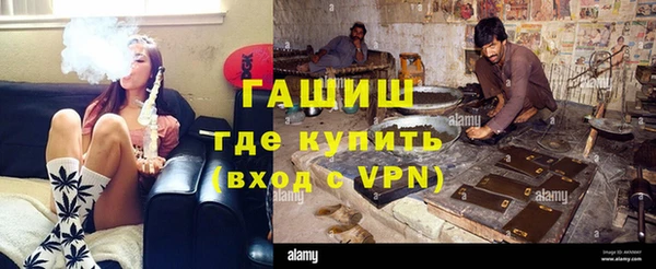 мяу мяу мука Горно-Алтайск