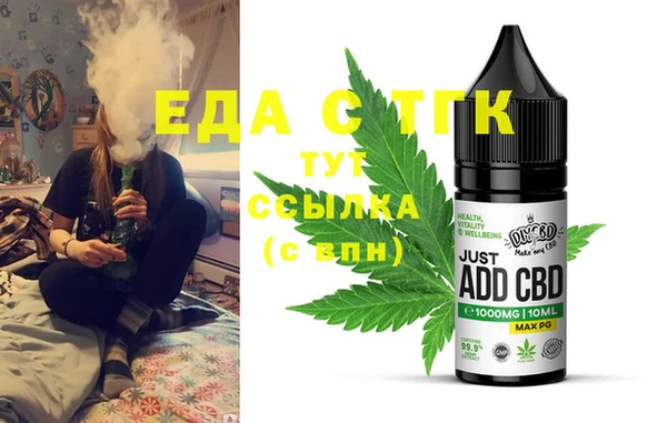 мяу мяу мука Горно-Алтайск