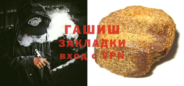 мяу мяу мука Горно-Алтайск