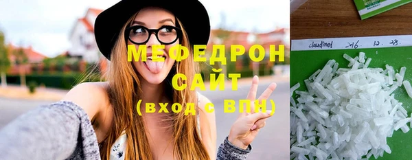 мяу мяу мука Горно-Алтайск